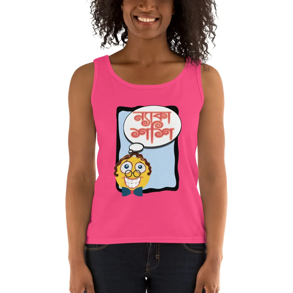 Bengali Ultra Cotton Tank Top - Naka Shashi