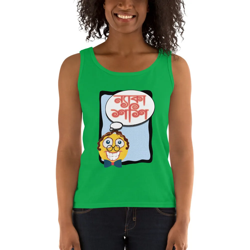 Bengali Ultra Cotton Tank Top - Naka Shashi