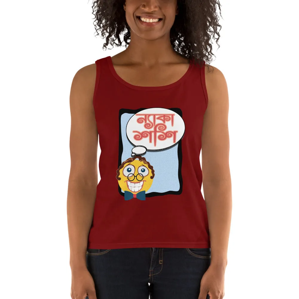 Bengali Ultra Cotton Tank Top - Naka Shashi