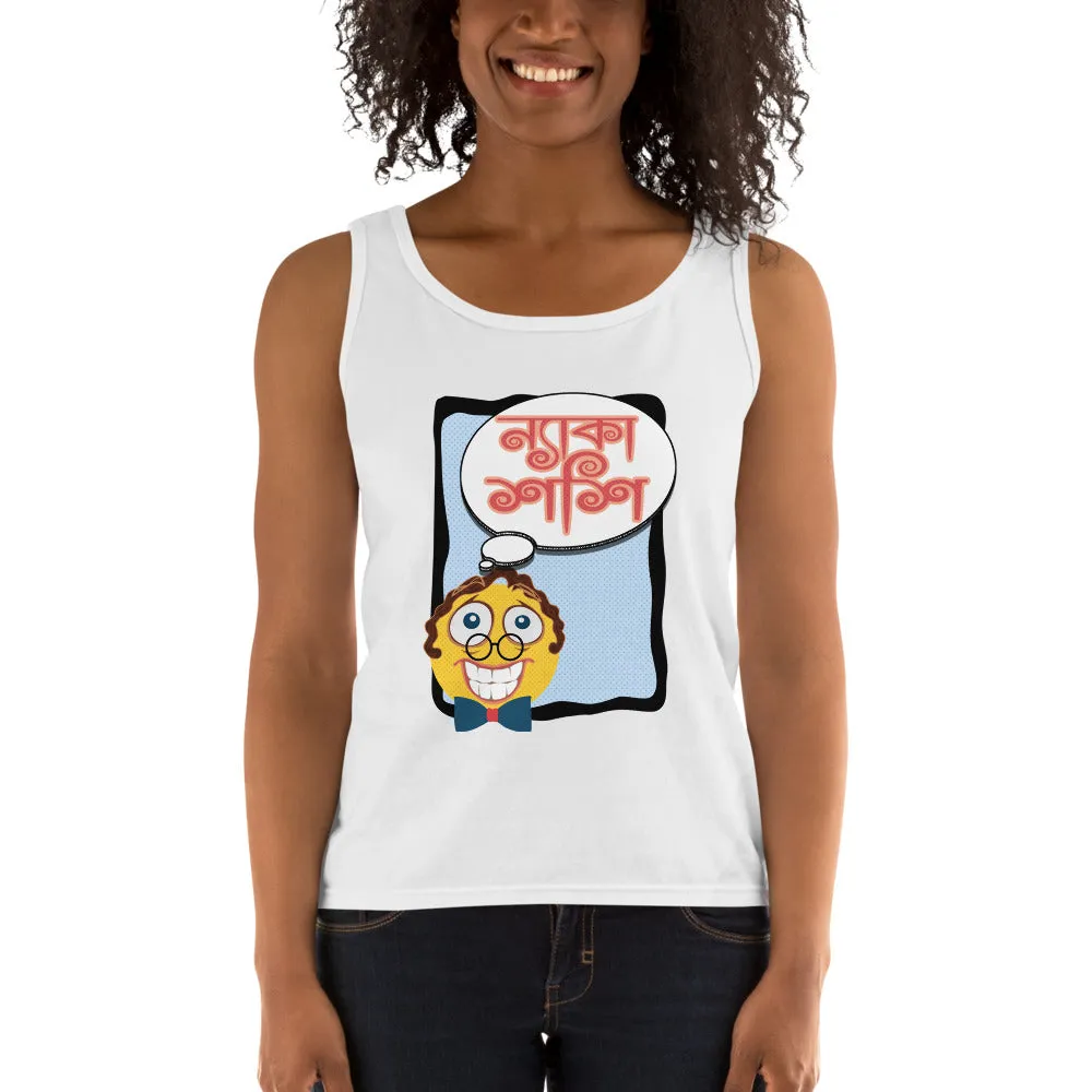 Bengali Ultra Cotton Tank Top - Naka Shashi