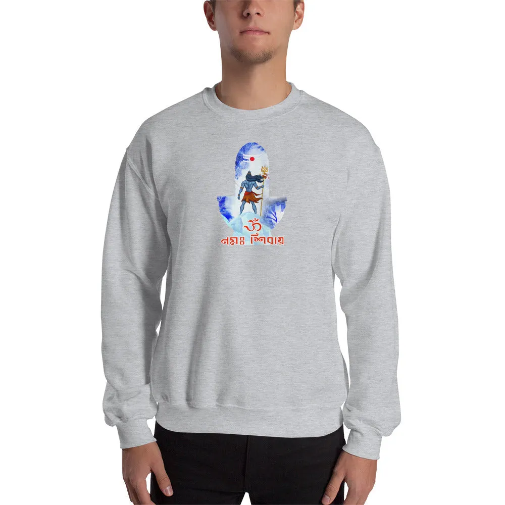 Bengali Unisex Heavy Blend Crewneck Sweatshirt - Om Namah Shivay-02