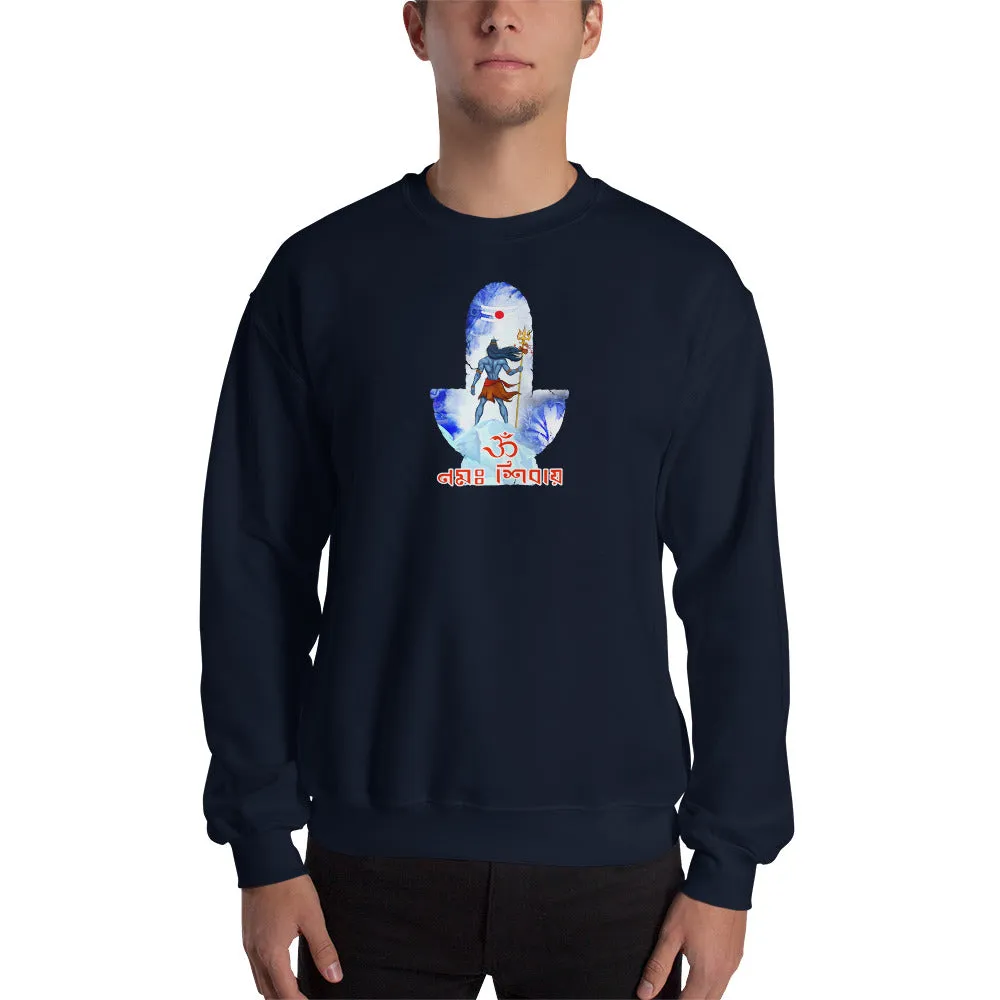 Bengali Unisex Heavy Blend Crewneck Sweatshirt - Om Namah Shivay-02