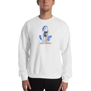Bengali Unisex Heavy Blend Crewneck Sweatshirt - Om Namah Shivay-02