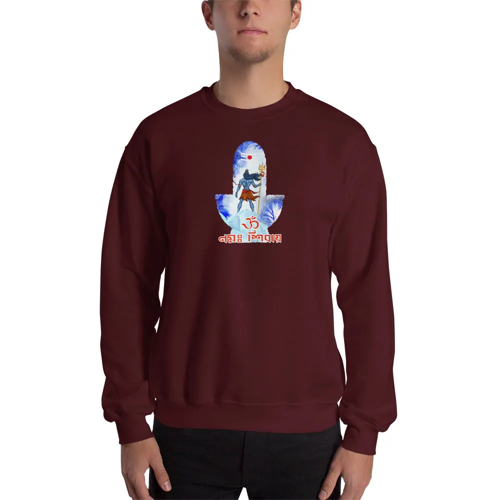 Bengali Unisex Heavy Blend Crewneck Sweatshirt - Om Namah Shivay-02