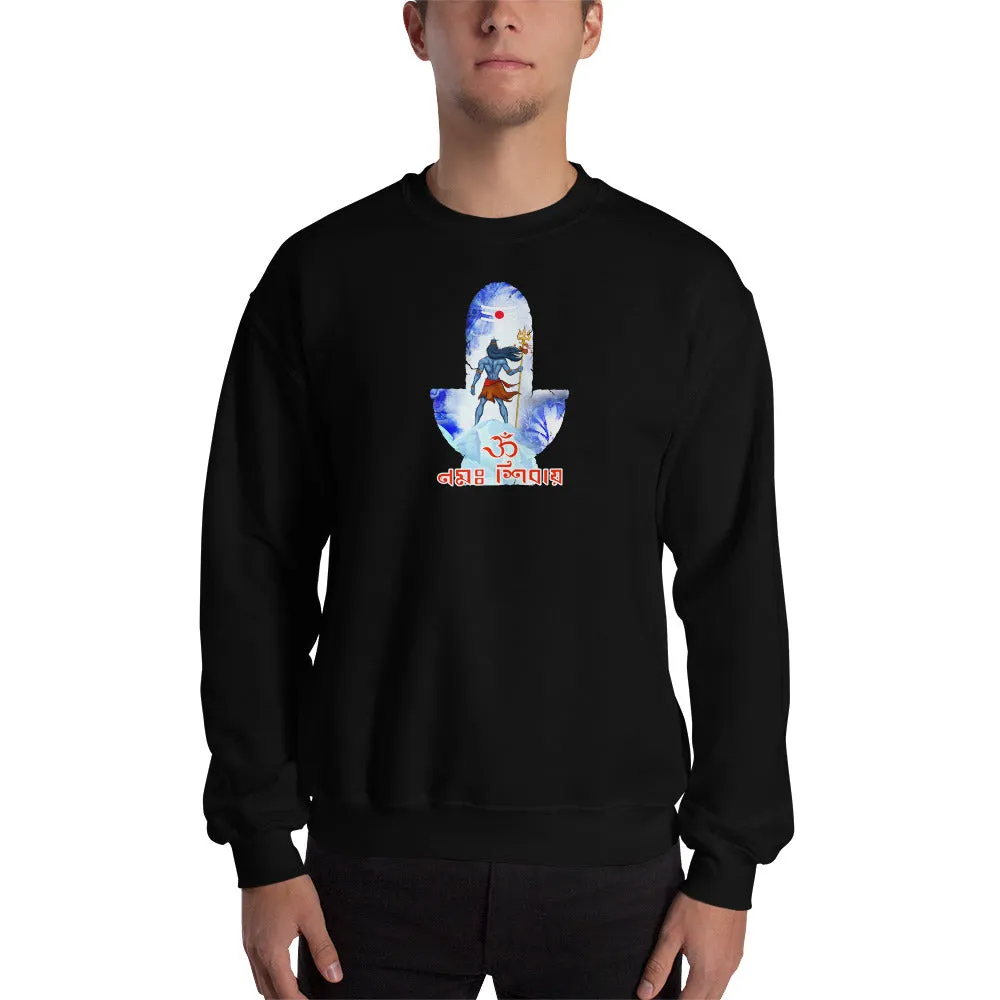 Bengali Unisex Heavy Blend Crewneck Sweatshirt - Om Namah Shivay-02