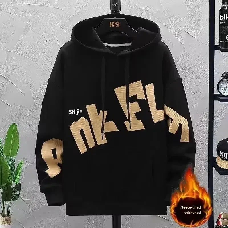 Black White Patchwork Hoodie Men's