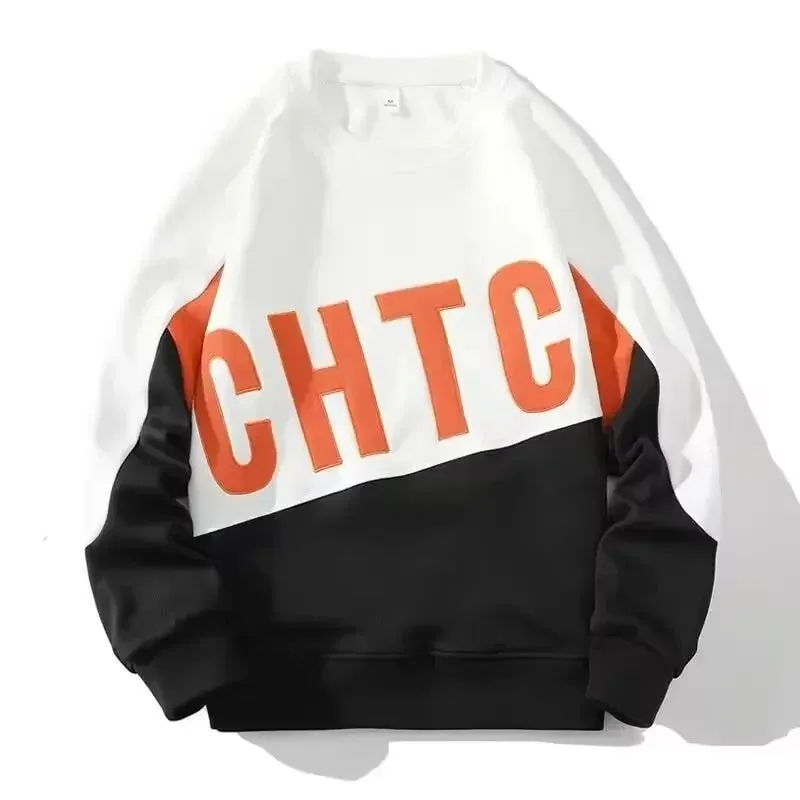Black White Patchwork Hoodie Men's