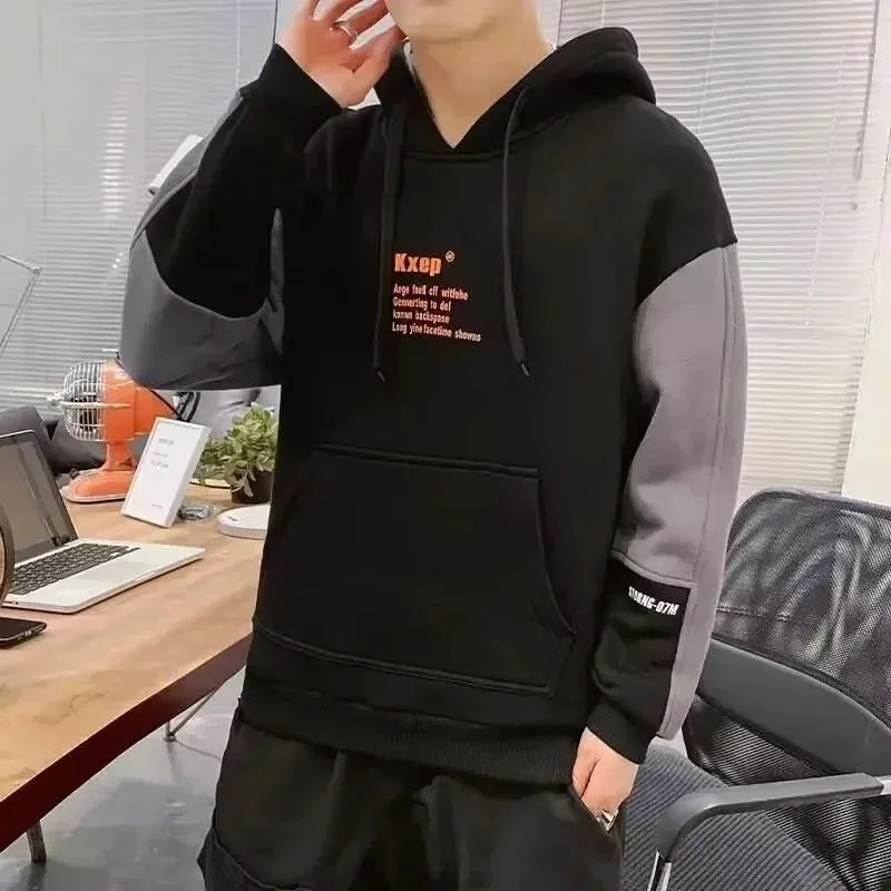 Black White Patchwork Hoodie Men's