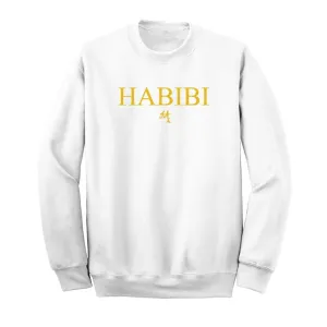Classic White and Gold Habibi Crewneck