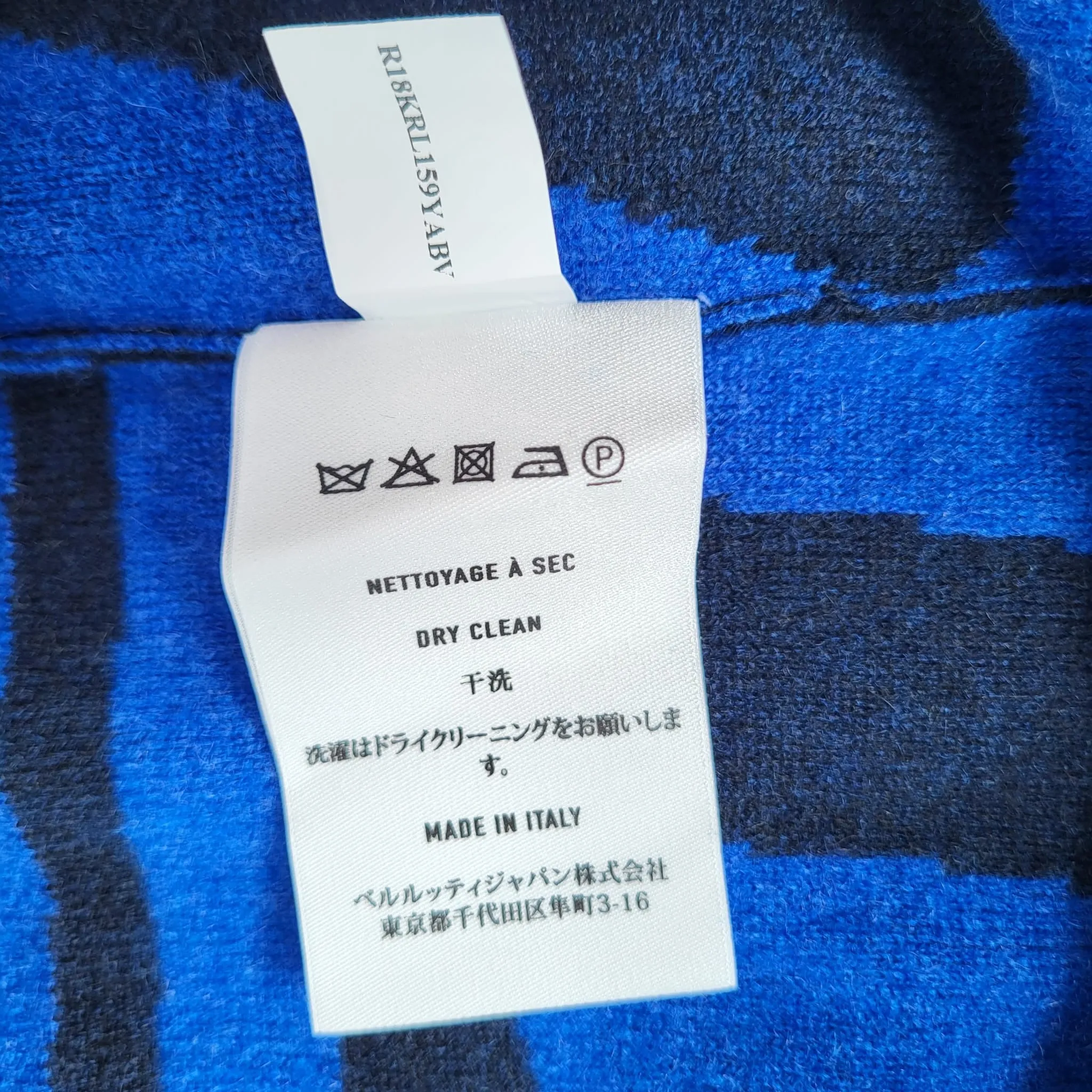 Crest Jacquard Sweater
