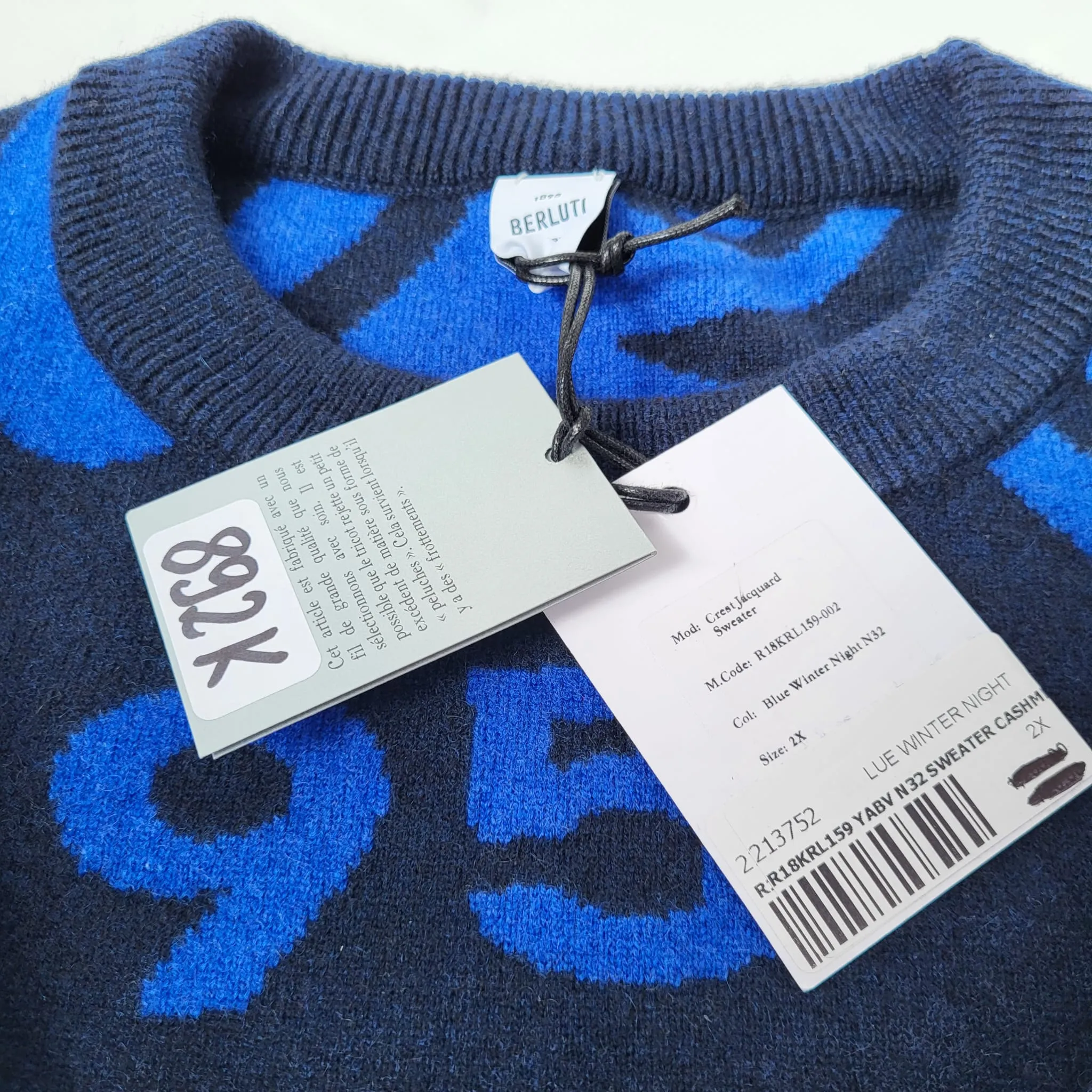 Crest Jacquard Sweater