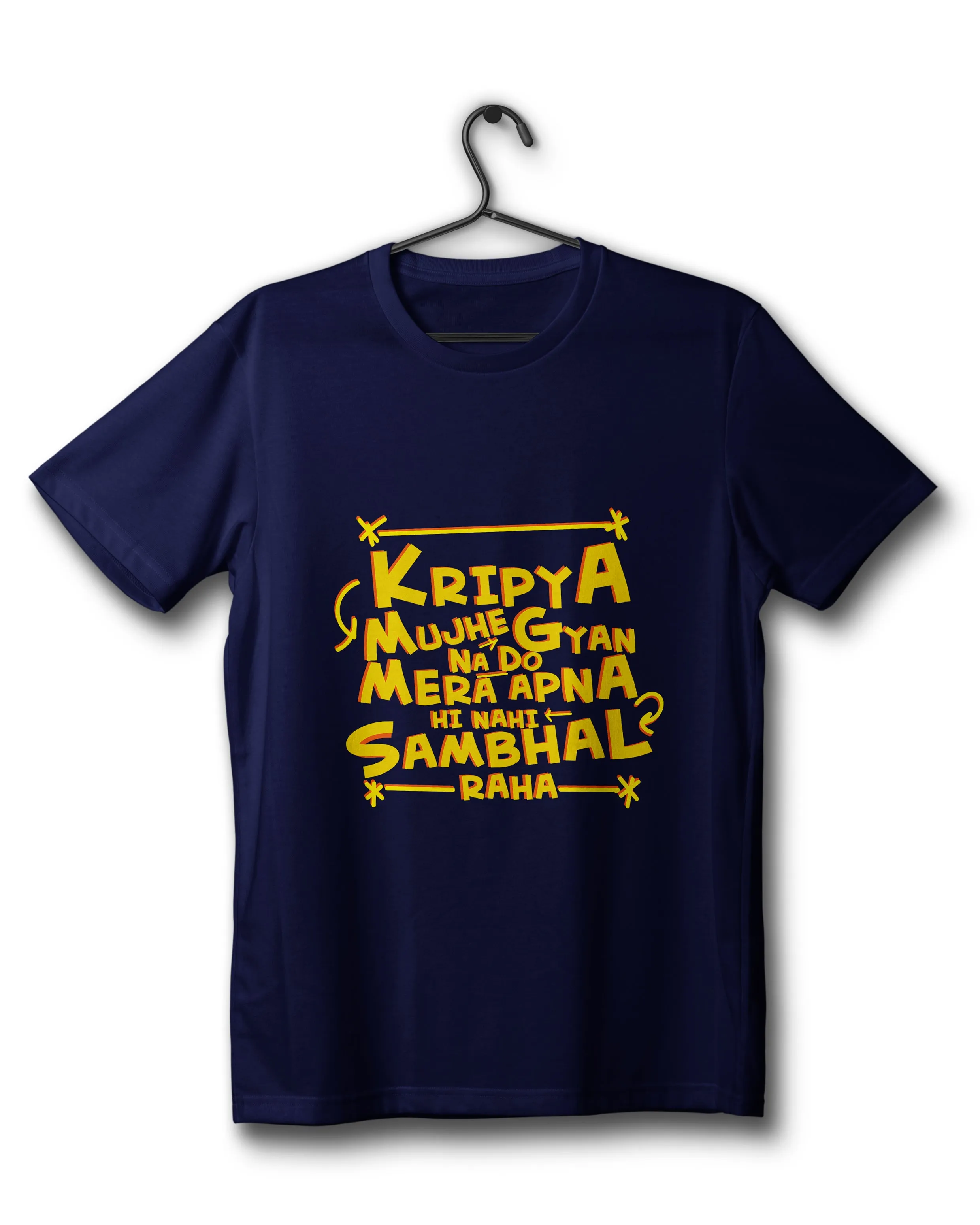 Kripya Gyan Na De