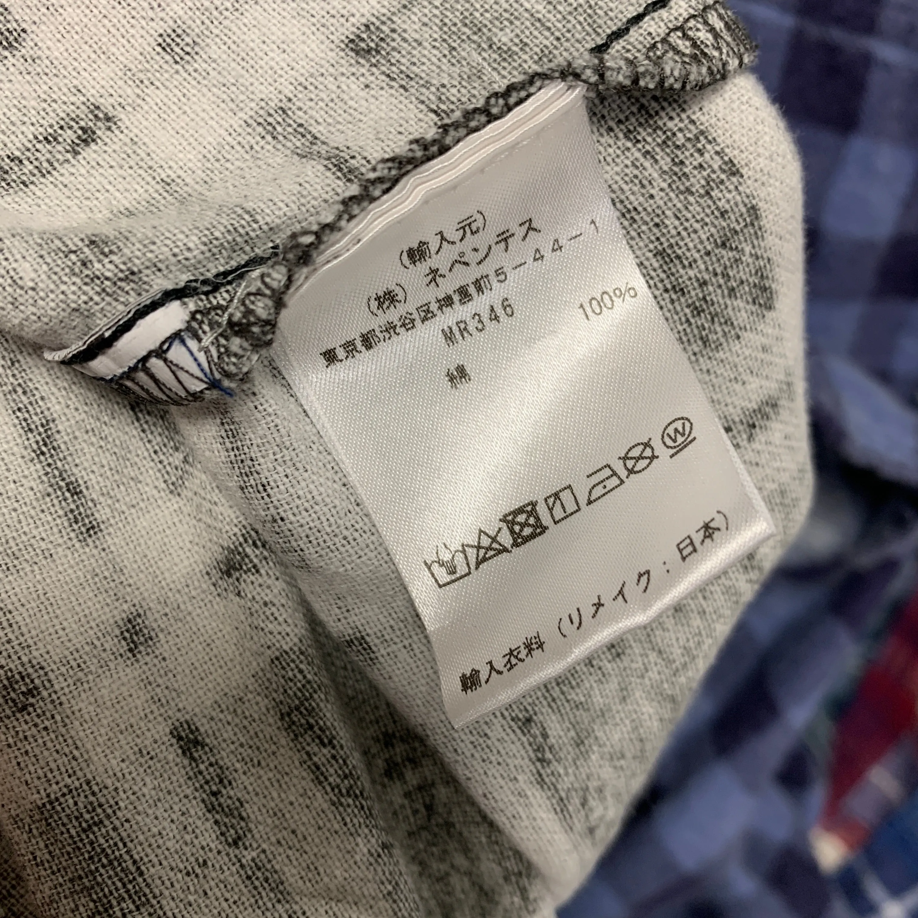 [L] Needles Rebuild 7 Cut Flannel Shirt Remake