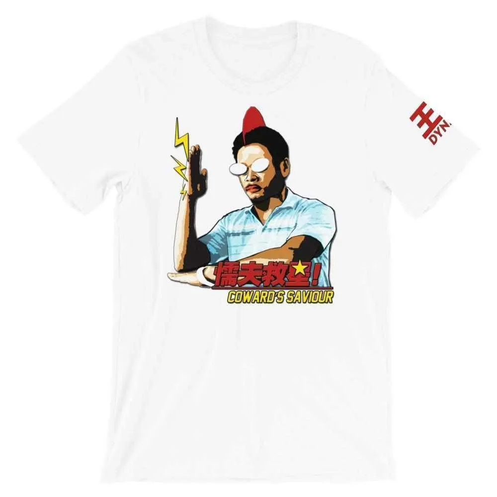 Love On Delivery Coward's Saviour T-Shirt