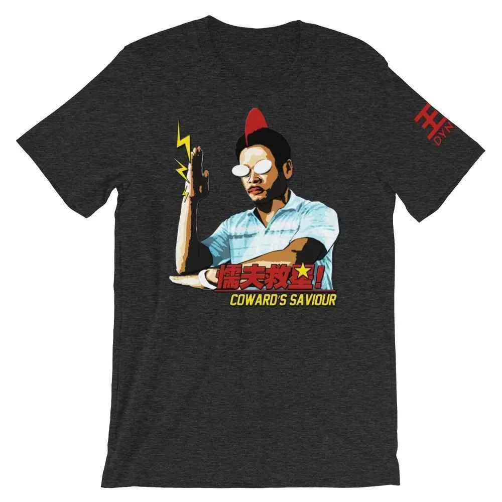 Love On Delivery Coward's Saviour T-Shirt