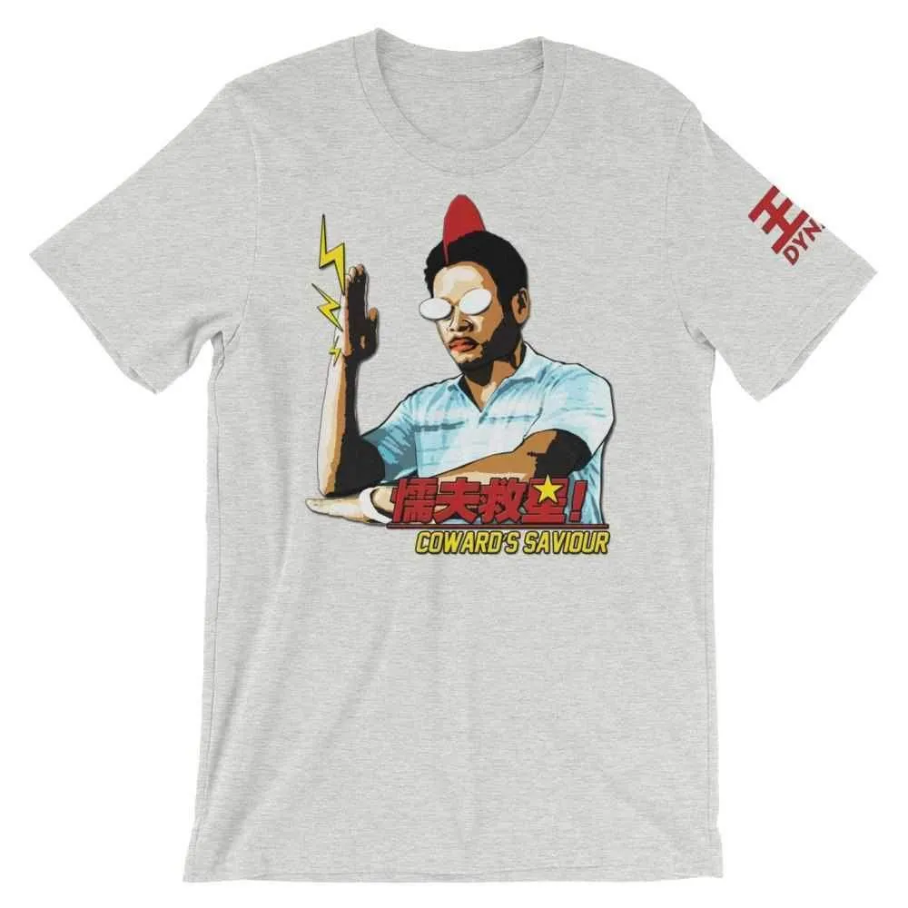 Love On Delivery Coward's Saviour T-Shirt